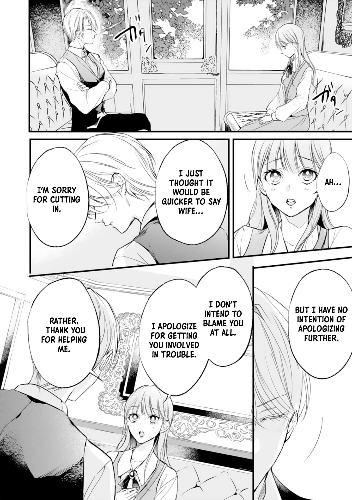 Branded as a Villainess and Exiled, but Captured by the Overwhelming Love of the Most Fearsome Emperor Chapter 10 Page 4